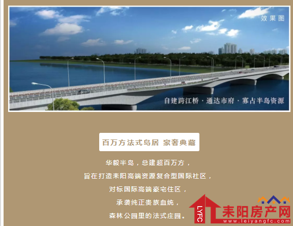 微信截图_20190509183937.png