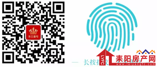 微信截图_20190509193217.png