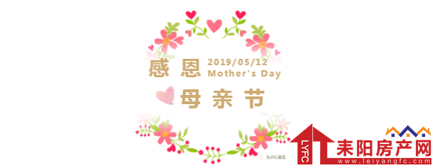 微信截图_20190511163739.png