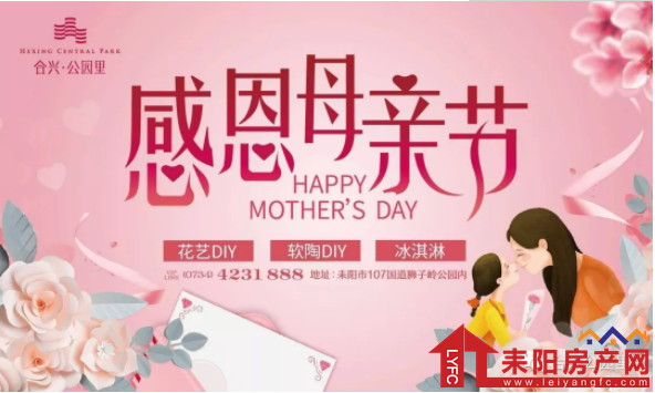 微信截图_20190511163857.png