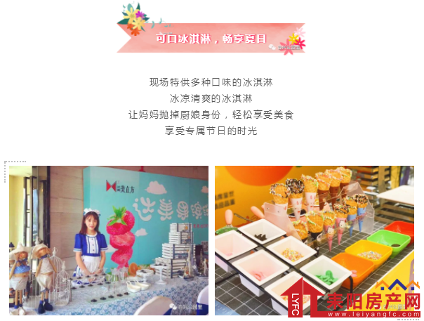 微信截图_20190511163923.png