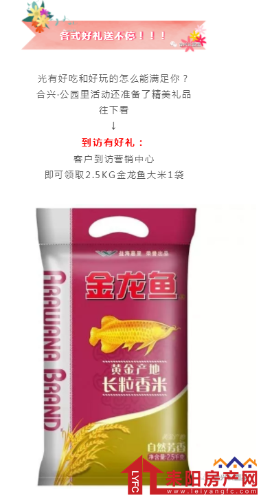 微信截图_20190511163932.png