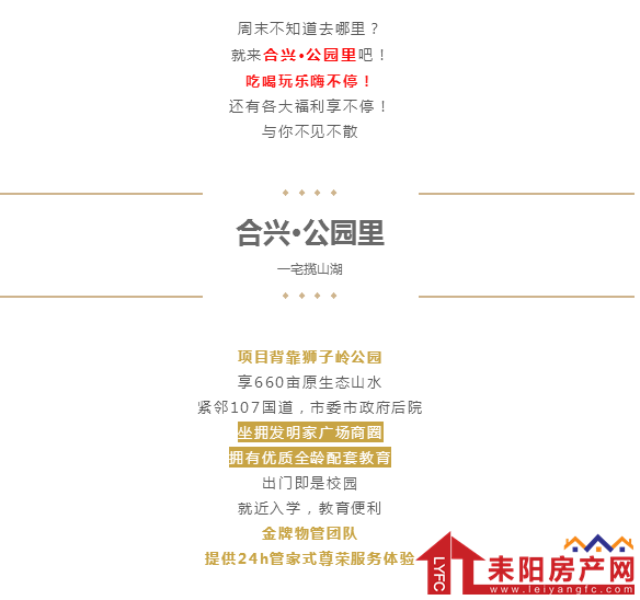 微信截图_20190511163941.png