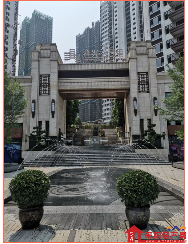 微信截图_20190511163959.png