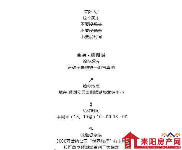 微信截图_20190517143641.png