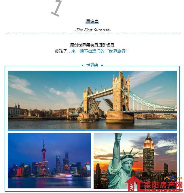 微信截图_20190517143658.png