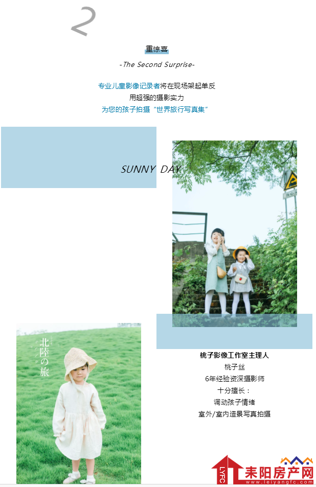 微信截图_20190517143847.png