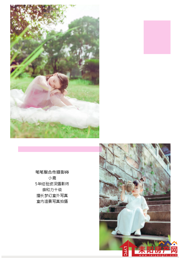 微信截图_20190517143913.png