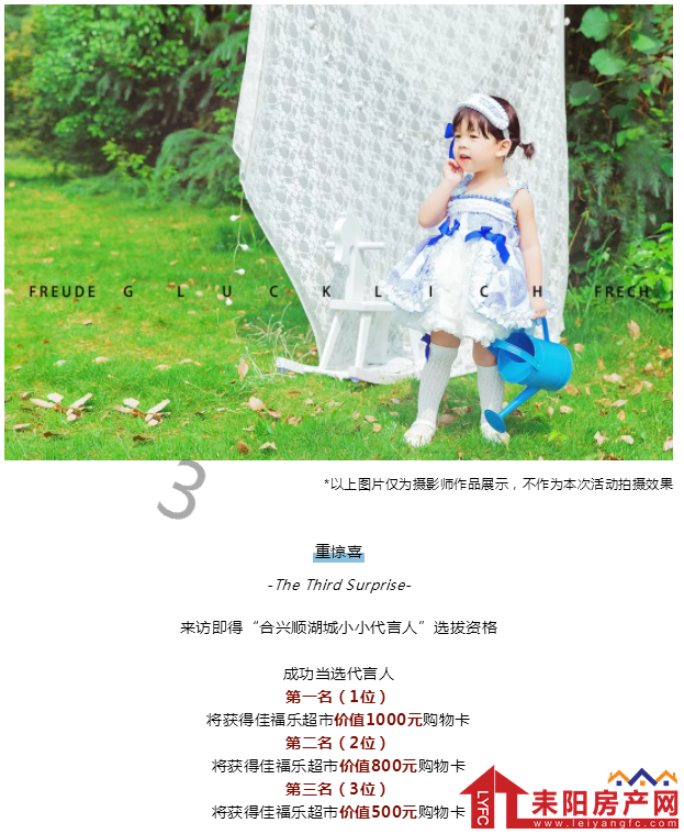 微信截图_20190517143944.png