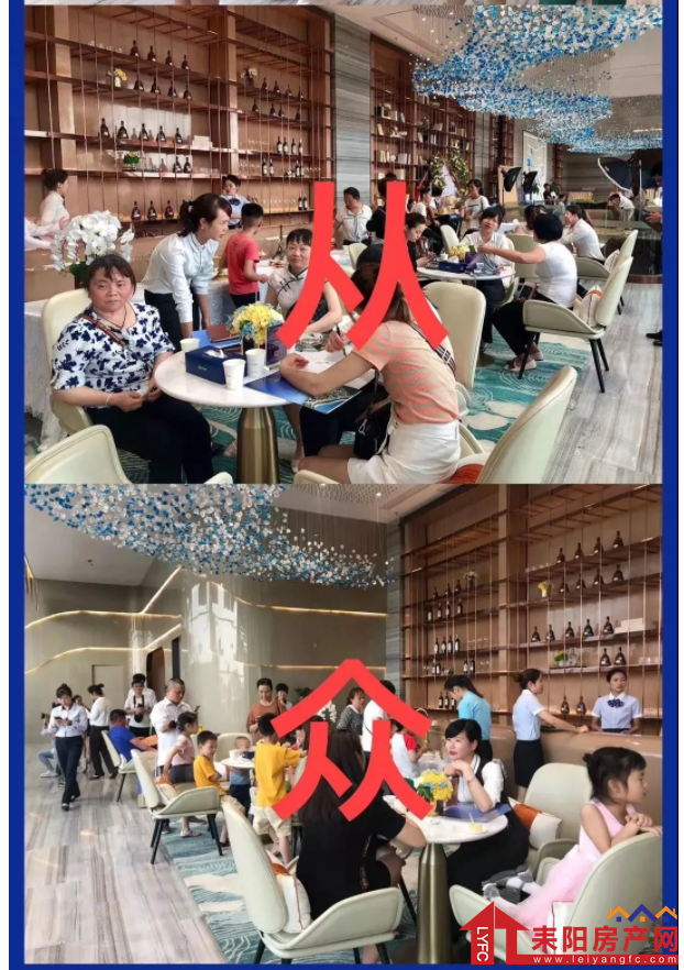 微信截图_20190520162351.png