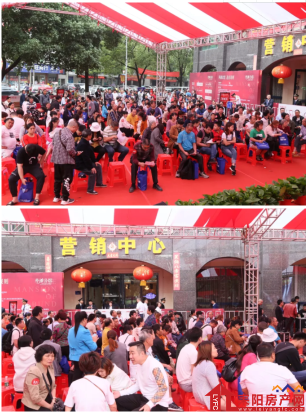 微信截图_20190523144911.png