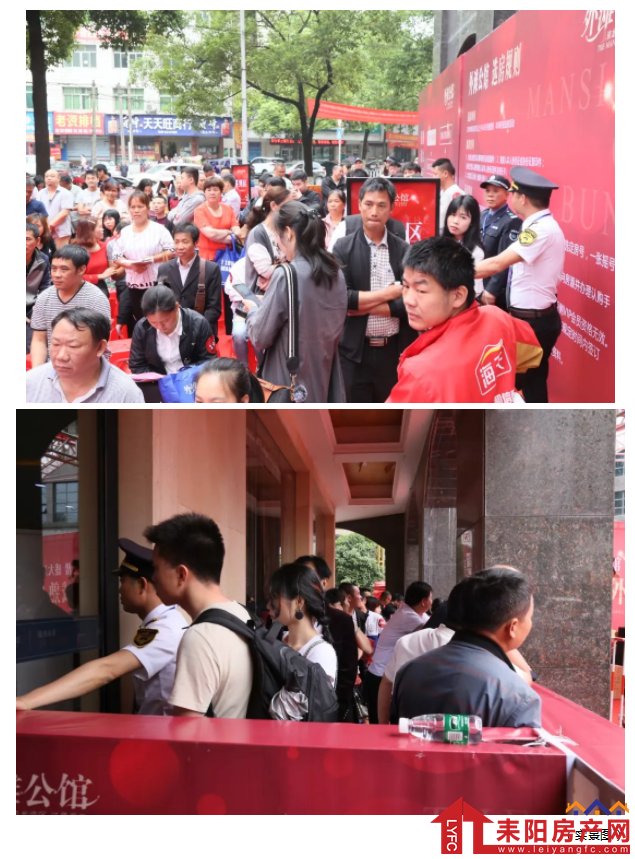 微信截图_20190523144927.png