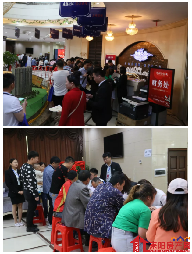 微信截图_20190523144959.png
