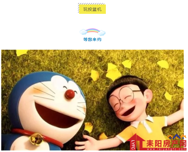 微信截图_20190530163225.png