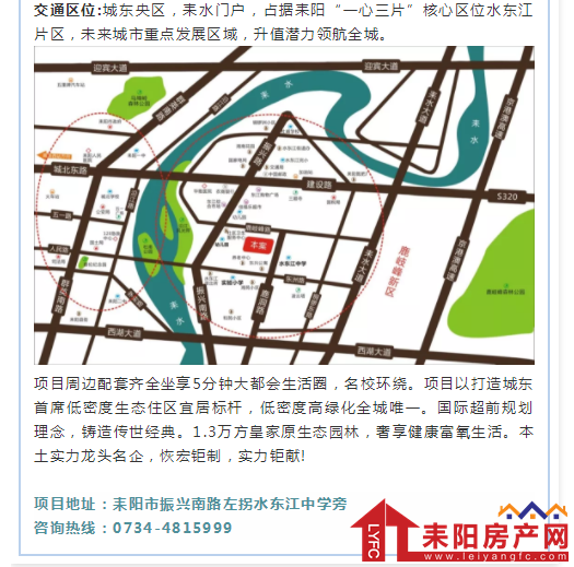 微信截图_20190530163252.png