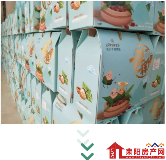 微信截图_20190603150635.png