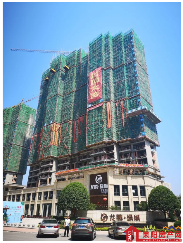 微信截图_20190605151600.png