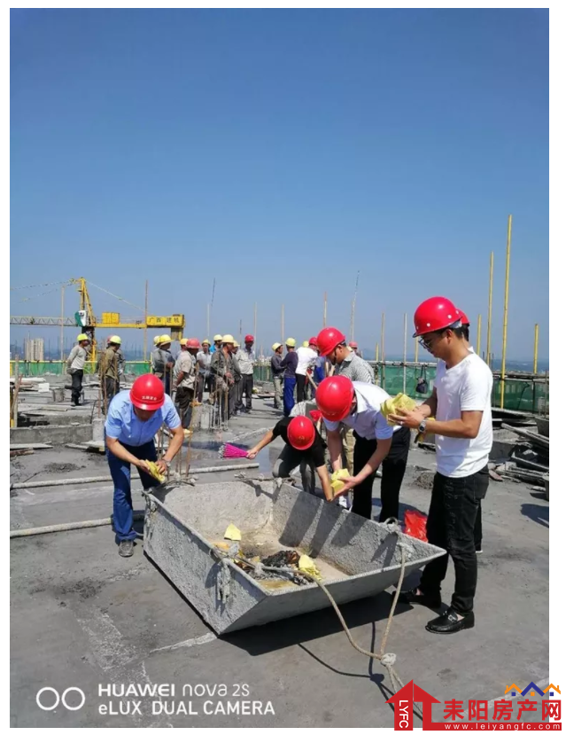 微信截图_20190605151646.png