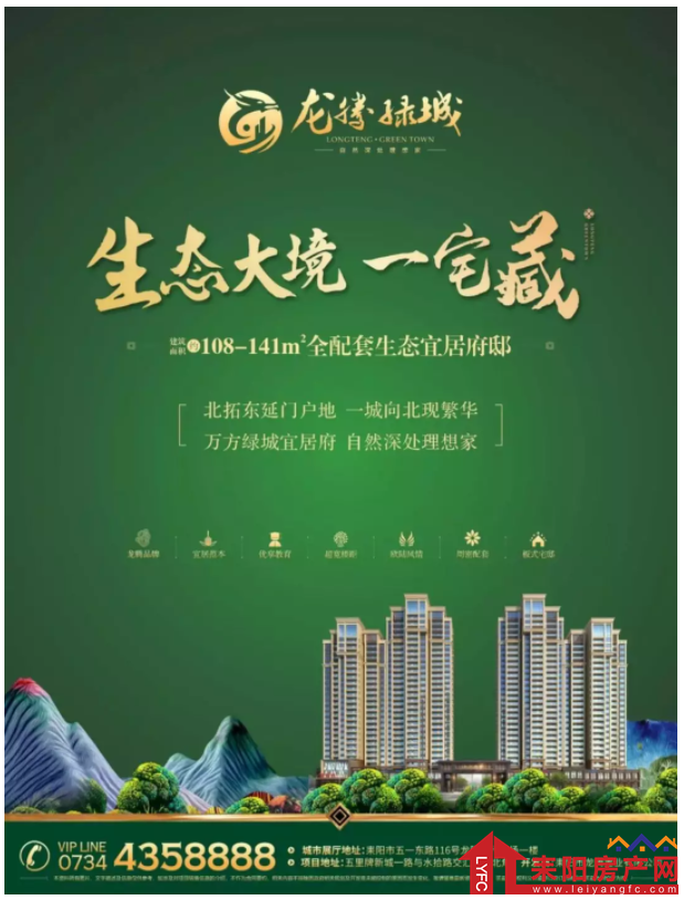 微信截图_20190605151747.png