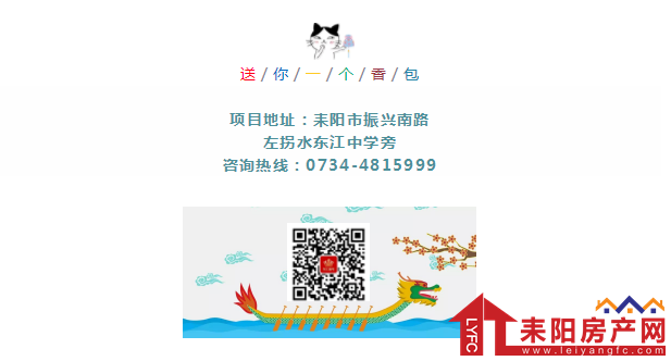 微信截图_20190607111256.png