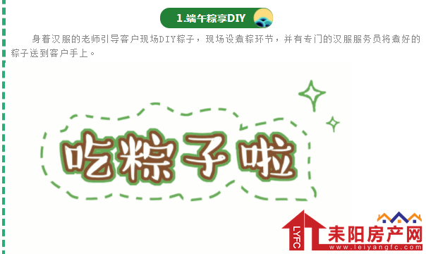 微信截图_20190606185237.png