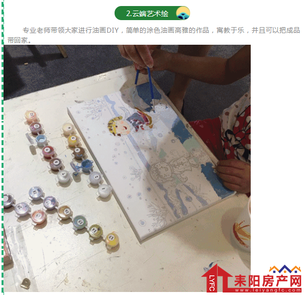 微信截图_20190606185249.png