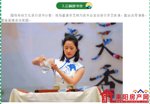 微信截图_20190606185257.png