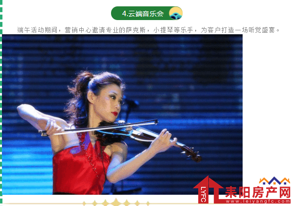 微信截图_20190606185305.png