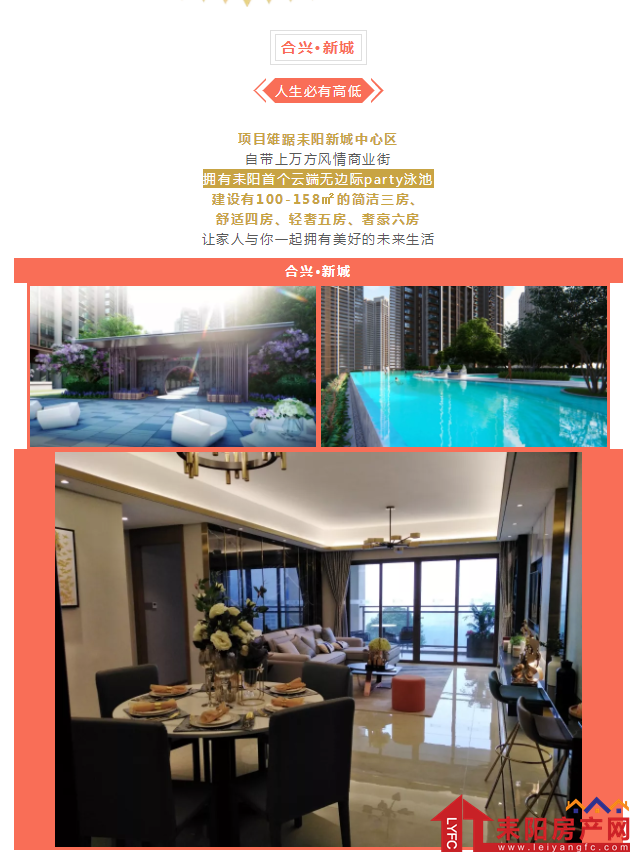 微信截图_20190606185321.png