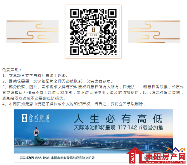 微信截图_20190606185416.png