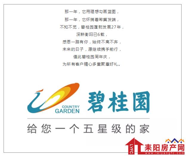 微信截图_20190607122939.png
