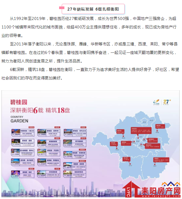 微信截图_20190607123002.png