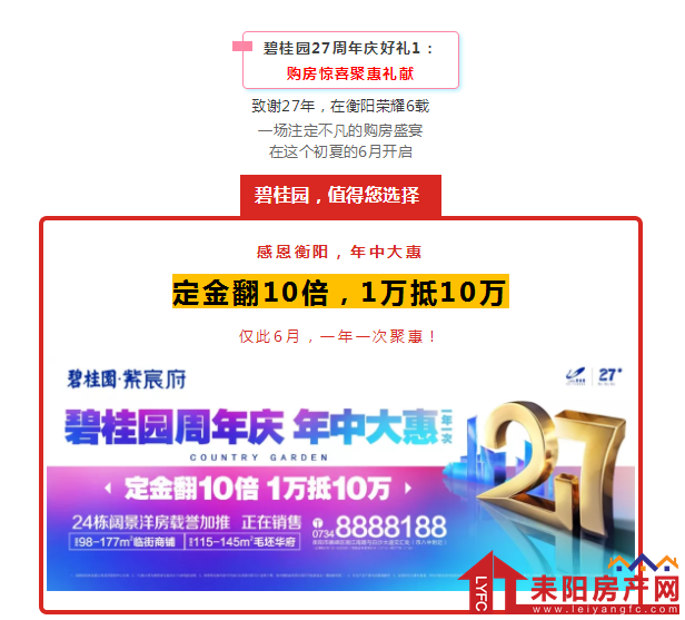 微信截图_20190607123013.png