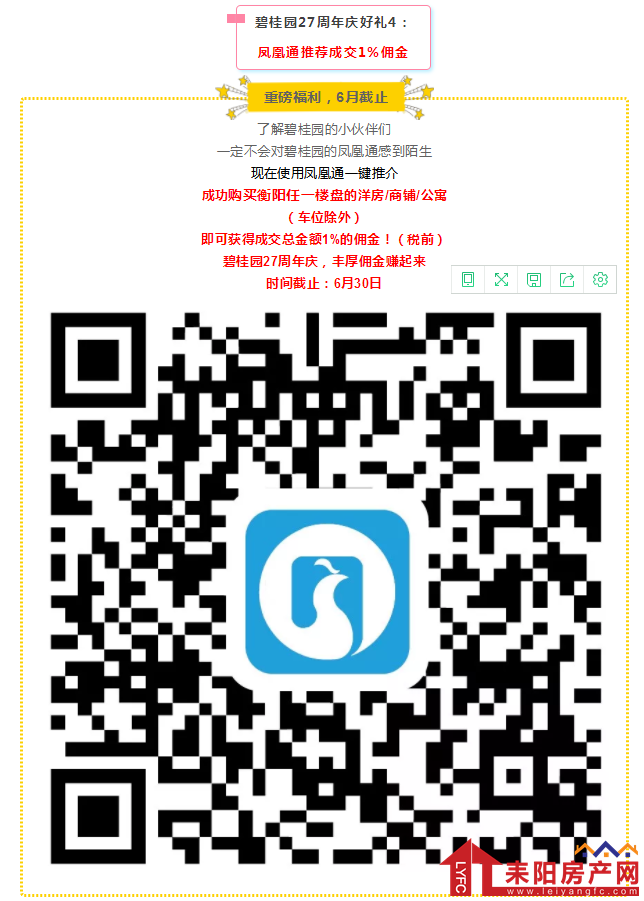 微信截图_20190607123128.png