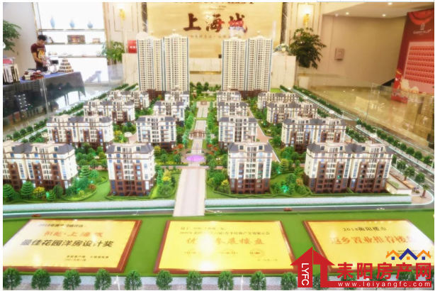 微信截图_20190610171647.png