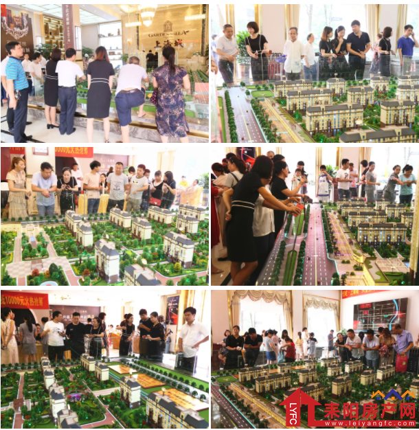 微信截图_20190610171750.png