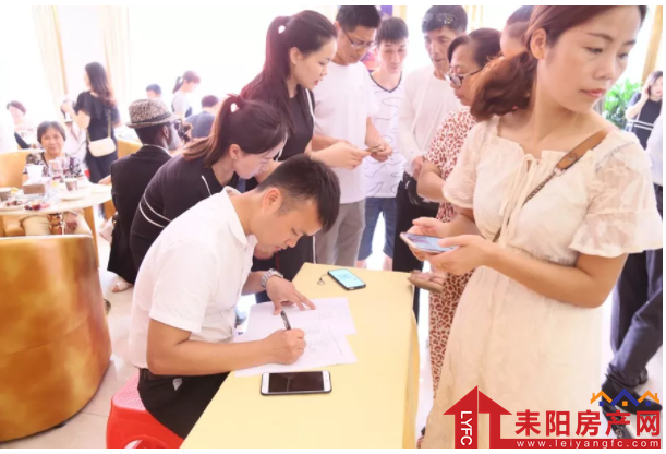 微信截图_20190610171816.png