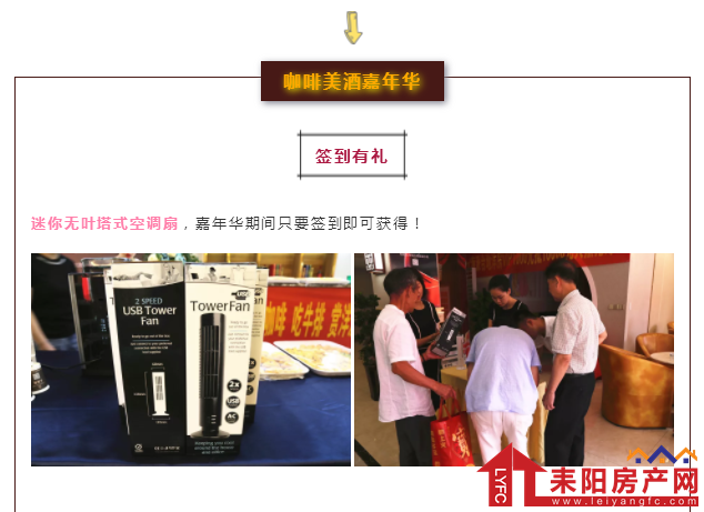 微信截图_20190610171833.png