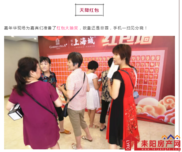微信截图_20190610171856.png