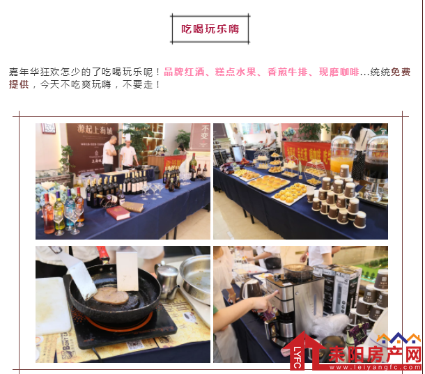 微信截图_20190610171917.png