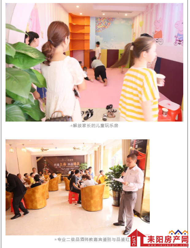 微信截图_20190610172011.png
