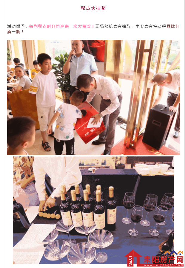 微信截图_20190610172037.png