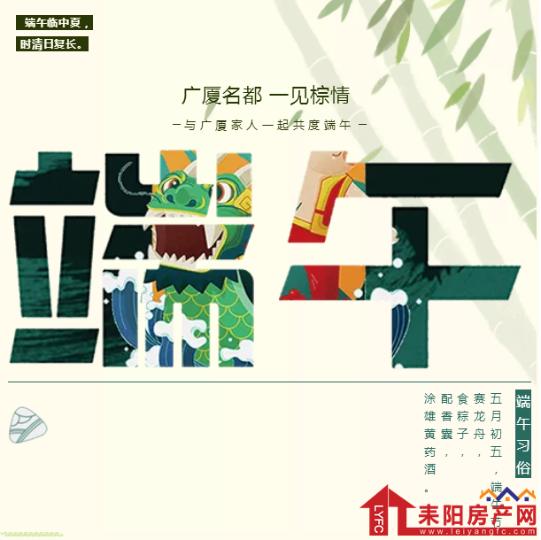 微信截图_20190610175150.png