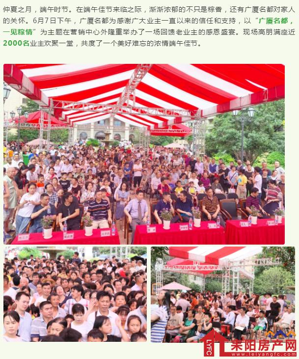 微信截图_20190610175202.png