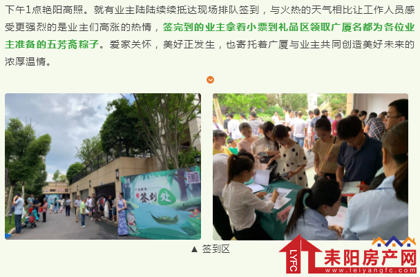 微信截图_20190610175243.png
