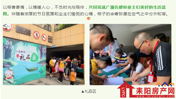 微信截图_20190610175256.png