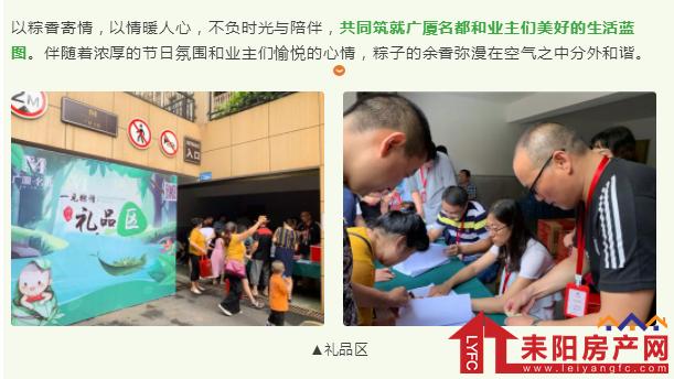 微信截图_20190610175256.png