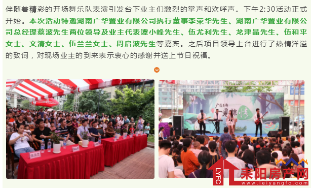 微信截图_20190610175305.png