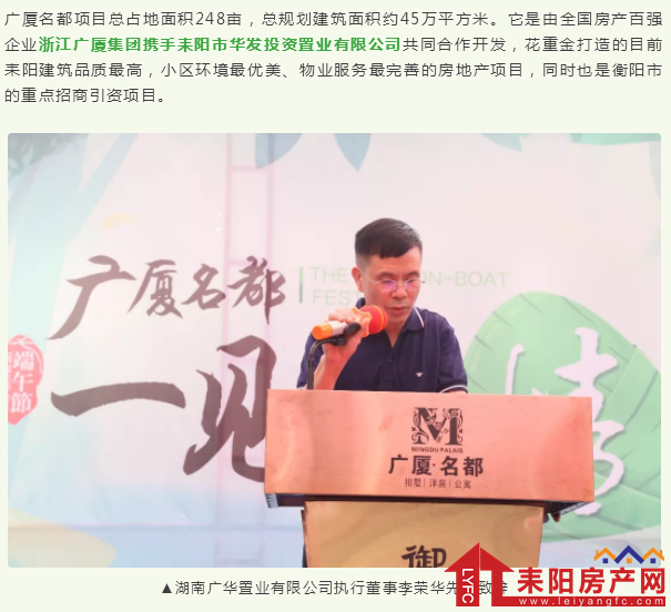 微信截图_20190610175316.png