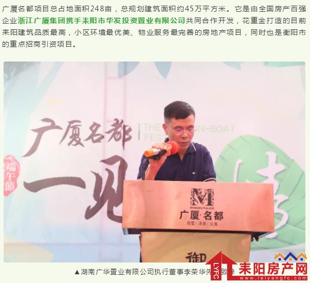 微信截图_20190610175316.png